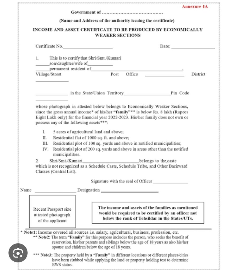 EWS CERTIFICATE