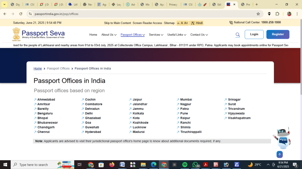 https://www.passportindia.gov.in/psp
