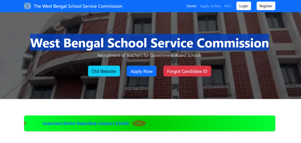 SSC